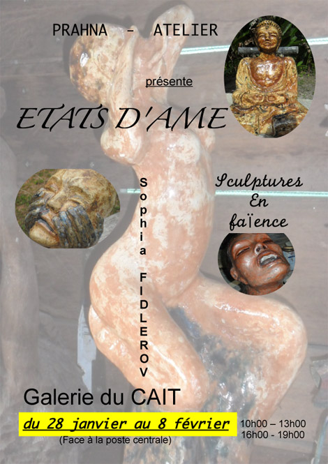 etats d'ames